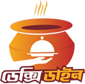 Degchi Dine - Authentic Kacchi & Bangla Restaurant