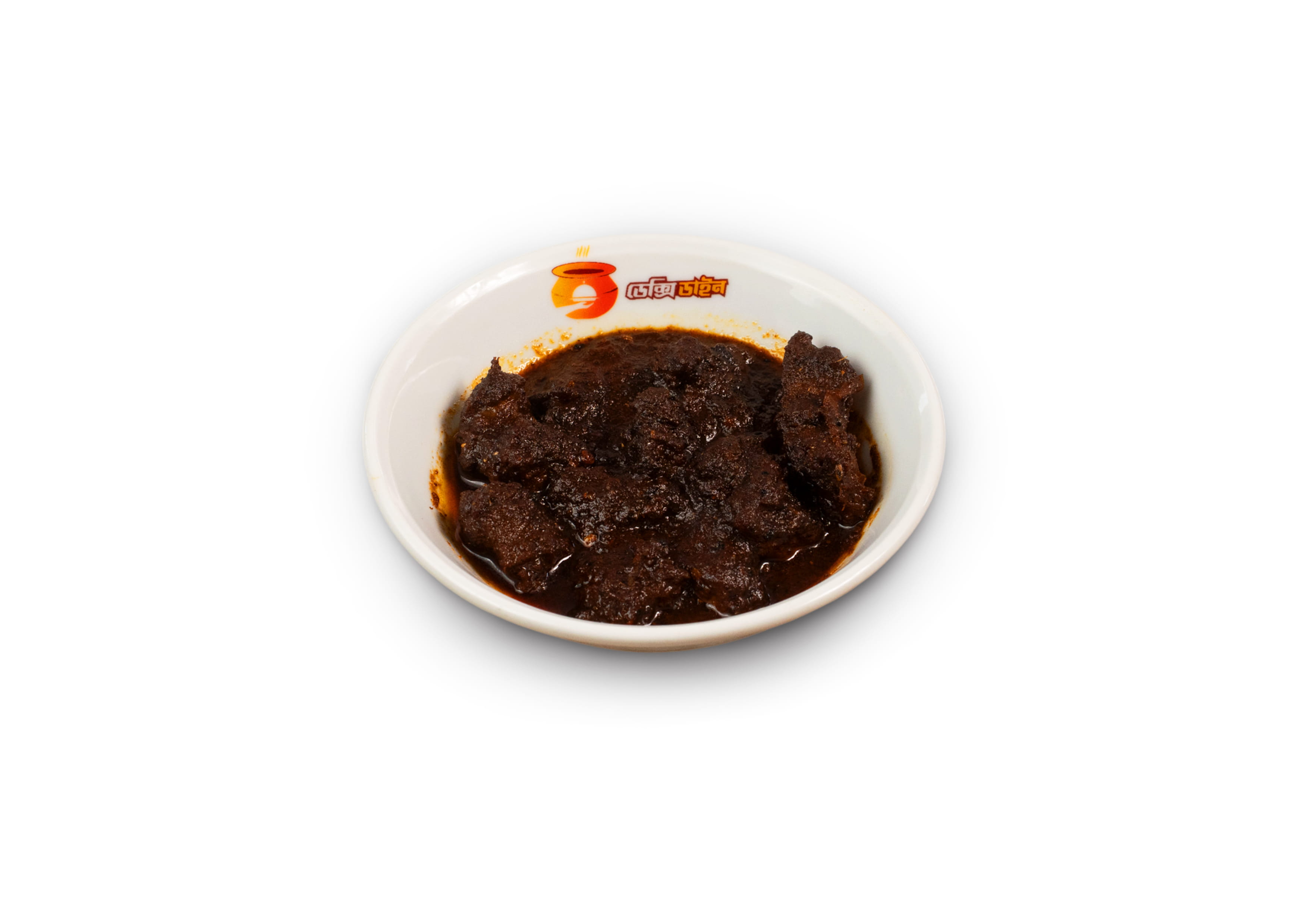 Beef Kala Bhuna