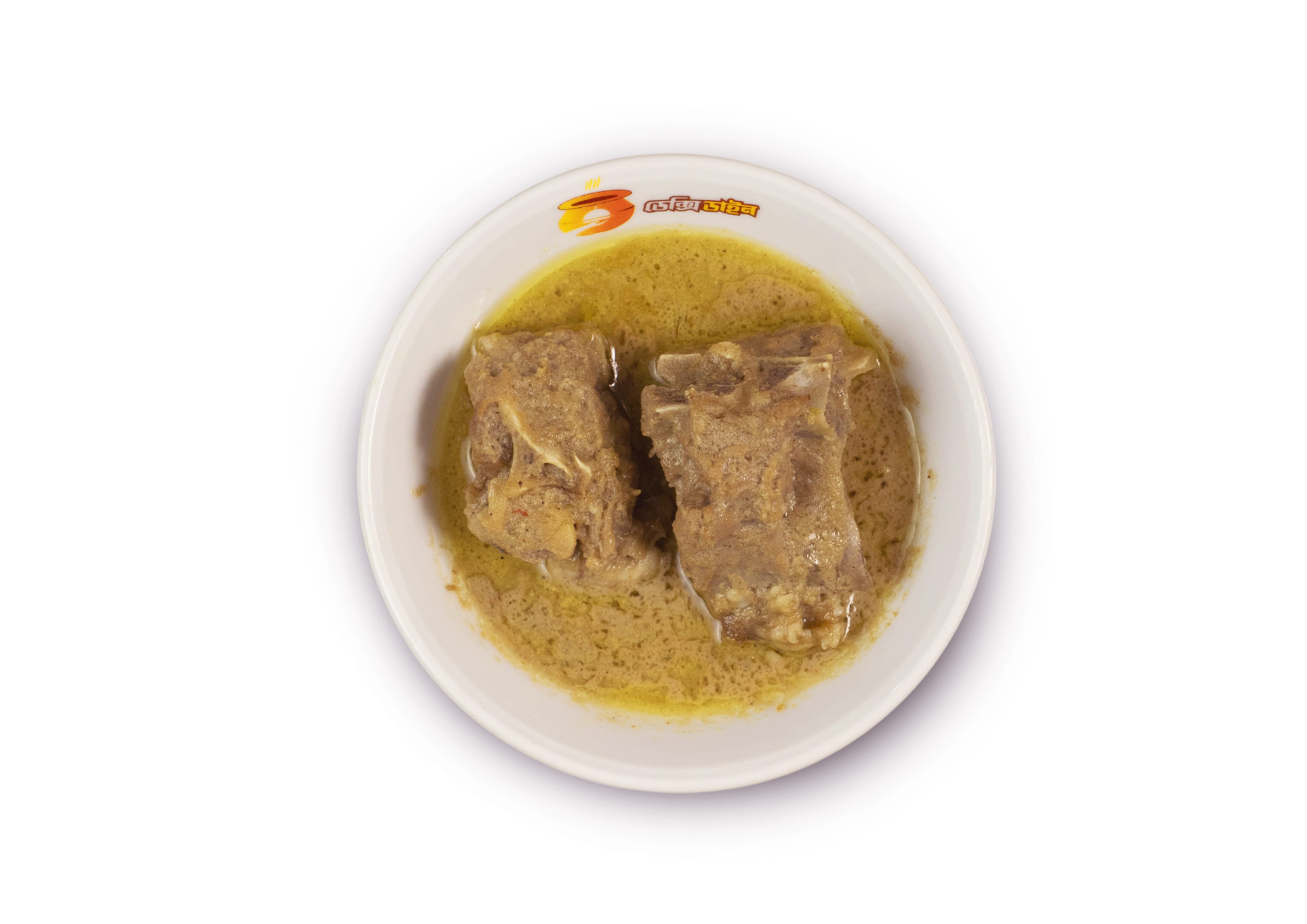 Mutton Korma(2 piece )