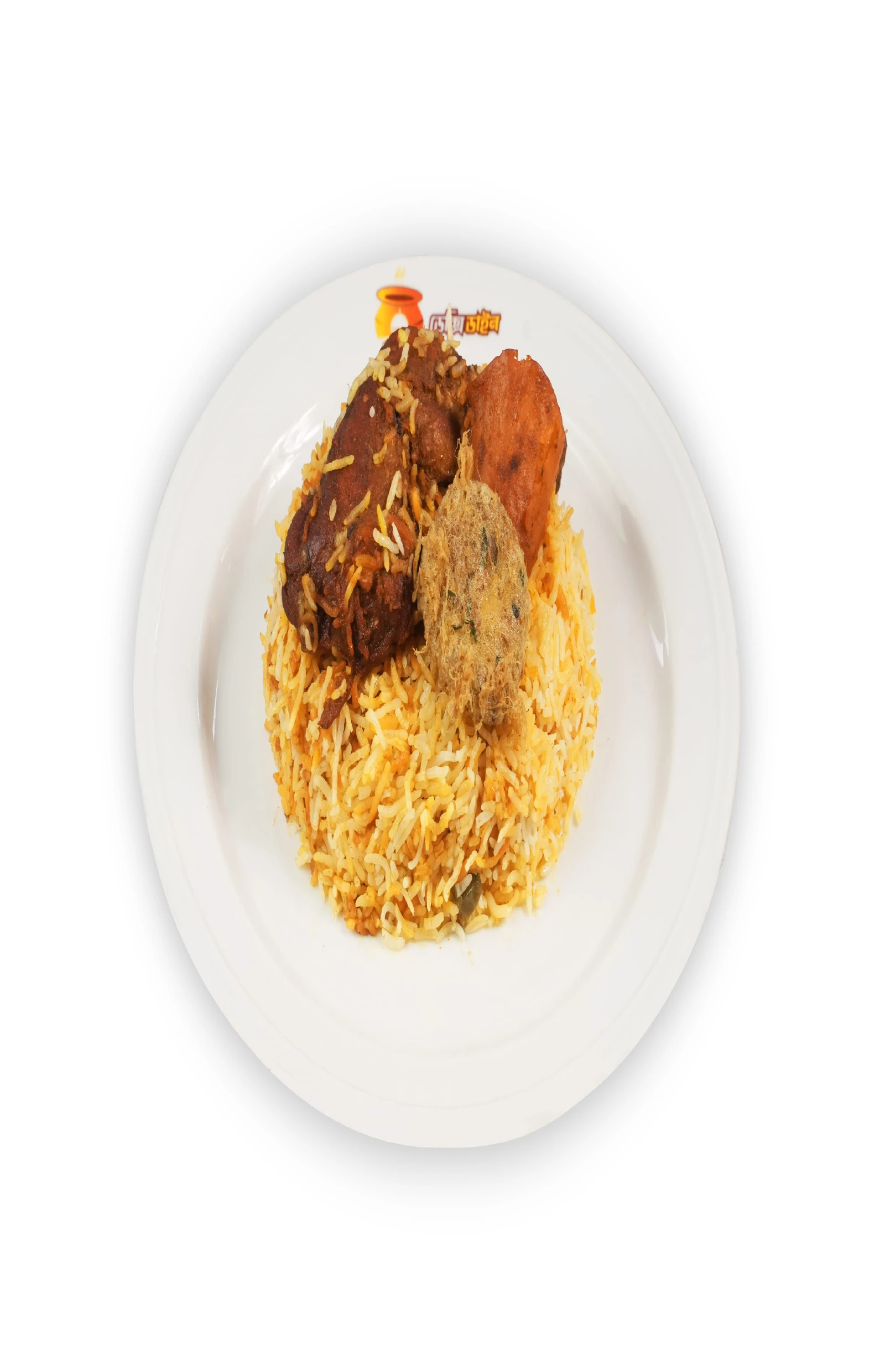 বাসমতি মাটন কাচ্চি